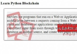 CSS का उपयोग करके पृष्ठभूमि छवि सेट करना 