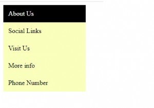 CSS के साथ वर्टिकल मेन्यू कैसे बनाएं? 