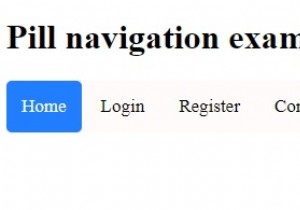 CSS के साथ पिल नेविगेशन मेनू कैसे बनाएं? 
