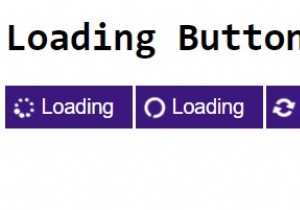 सीएसएस के साथ लोडिंग बटन कैसे बनाएं? 