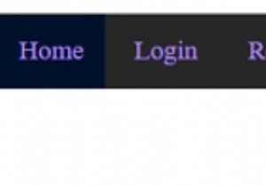 इसके अंदर इनपुट फ़ील्ड के साथ नेविगेशन मेनू कैसे बनाएं? 