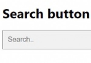 CSS के साथ सर्च बटन कैसे बनाएं? 