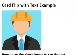 CSS के साथ फ्लिप कार्ड कैसे बनाएं? 