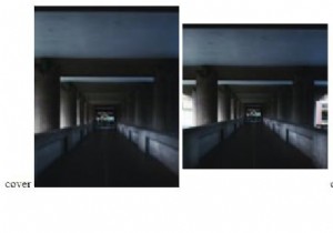 CSS में ऑब्जेक्ट-फिट और ऑब्जेक्ट-पोजिशन के साथ क्रॉप इमेज 