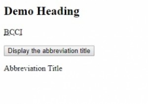 एचटीएमएल डोम संक्षेप वस्तु 