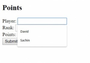 HTML  इनपुट  स्वत:पूर्ण विशेषता 