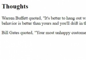 एचटीएमएल  q  टैग 