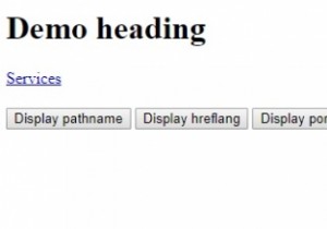 HTML DOM एंकर पोर्ट प्रॉपर्टी 