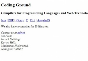 एचटीएमएल  पता  टैग 