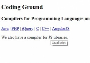 एचटीएमएल  संक्षिप्त नाम  टैग 
