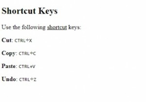 एचटीएमएल  u  टैग 