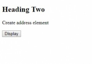 एचटीएमएल डोम पता वस्तु 