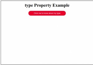 एचटीएमएल डोम इनपुट बटन मूल्य संपत्ति 