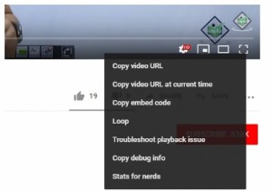 HTML वेब पेज पर YouTube वीडियो जोड़ना 