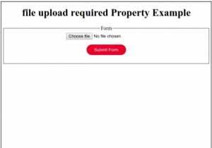 HTML DOM इनपुट फ़ाइलअपलोड आवश्यक संपत्ति 