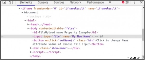 HTML DOM इनपुट फ़ाइलअपलोड नाम संपत्ति 