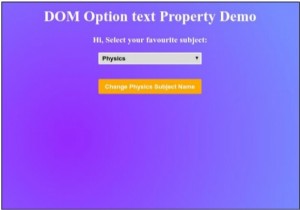 HTML DOM विकल्प टेक्स्ट प्रॉपर्टी 