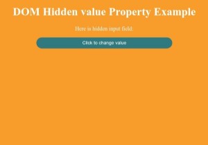 HTML DOM इनपुट हिडन वैल्यू प्रॉपर्टी 