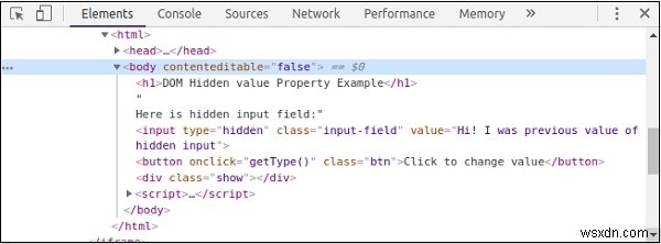 HTML DOM इनपुट हिडन वैल्यू प्रॉपर्टी 