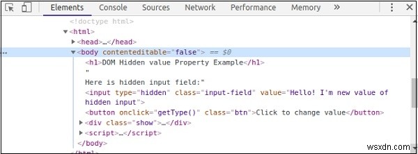 HTML DOM इनपुट हिडन वैल्यू प्रॉपर्टी 