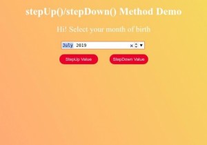 HTML DOM इनपुट मंथ स्टेपअप () मेथड 