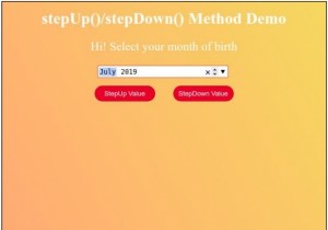 HTML DOM इनपुट मंथ स्टेपडाउन () मेथड 