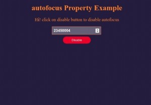 HTML DOM इनपुट नंबर ऑटोफोकस प्रॉपर्टी 