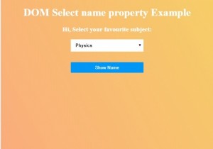 एचटीएमएल डोम नाम संपत्ति का चयन करें 