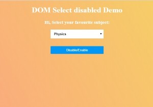 HTML DOM अक्षम संपत्ति का चयन करें 
