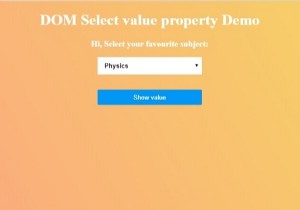 एचटीएमएल डोम मूल्य संपत्ति का चयन करें 