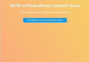 HTML DOM setNamedItem () विधि 