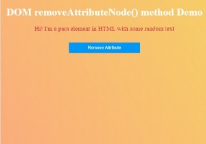 एचटीएमएल डोम हटाएं एट्रिब्यूट नोड () विधि 