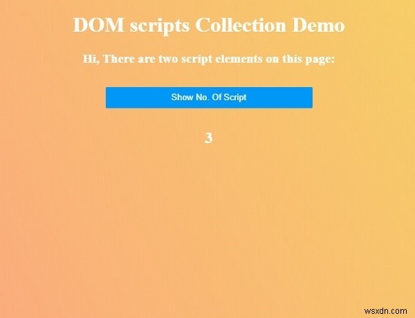 HTML DOM स्क्रिप्ट संग्रह 
