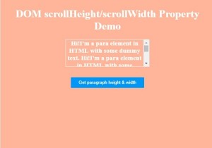 एचटीएमएल डोम स्क्रॉलविड्थ संपत्ति 