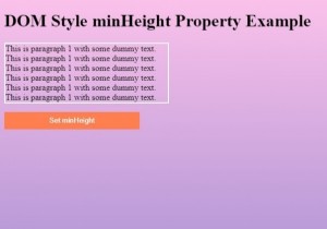 HTML DOM स्टाइल मिनहाइट प्रॉपर्टी 