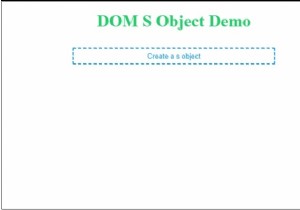 एचटीएमएल डोम एस ऑब्जेक्ट 