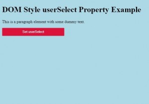 एचटीएमएल डोम स्टाइल उपयोगकर्ता संपत्ति का चयन करें 
