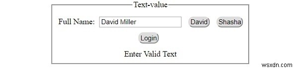 HTML DOM इनपुट टेक्स्ट वैल्यू प्रॉपर्टी 