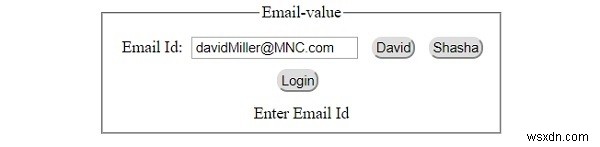 HTML DOM इनपुट ईमेल वैल्यू प्रॉपर्टी 