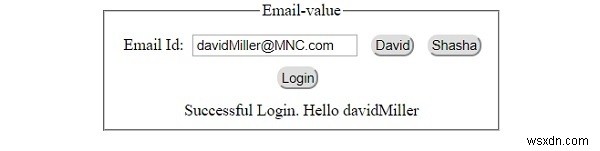 HTML DOM इनपुट ईमेल वैल्यू प्रॉपर्टी 