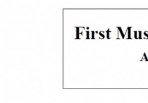 HTML DOM सम्मिलित करेंAdjacentText( ) विधि 