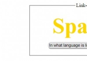 एचटीएमएल डोम लिंक hreflang संपत्ति 