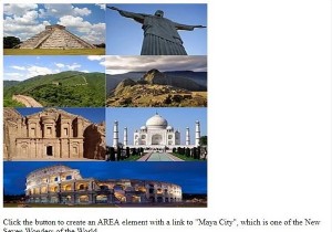 एचटीएमएल डोम क्षेत्र वस्तु 