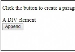 एचटीएमएल डोम एपेंड चाइल्ड () विधि 