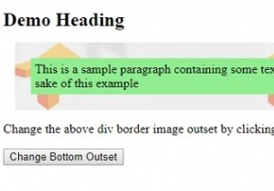 HTML DOM स्टाइल बॉर्डर इमेजऑटसेट प्रॉपर्टी 