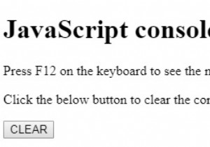 HTML डोम कंसोल.क्लियर () विधि 