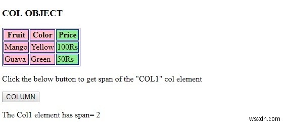 HTML DOM कॉलम ऑब्जेक्ट 