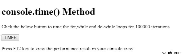 एचटीएमएल डोम कंसोल.टाइम () विधि 