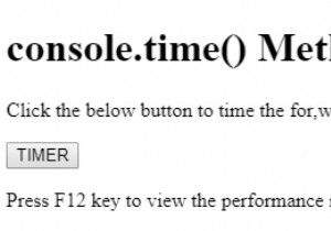 एचटीएमएल डोम कंसोल.टाइम () विधि 