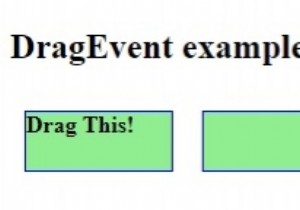 एचटीएमएल डोम ड्रैगइवेंट 